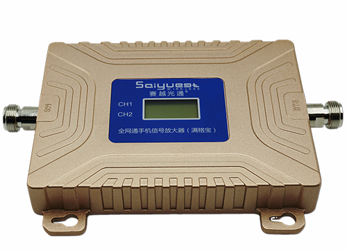 郓城双频手机信号放大器200㎡