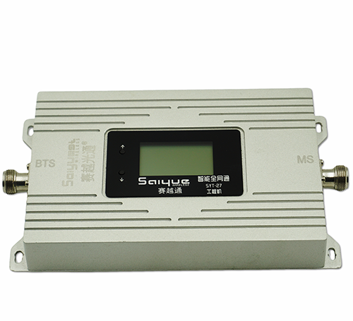 郓城双频手机信号增强器800㎡