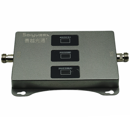 郓城三频手机信号增强器200㎡