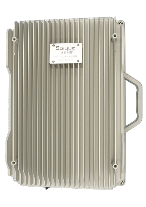 郓城单频/双频/三频/四频/五频电信级无线直放站