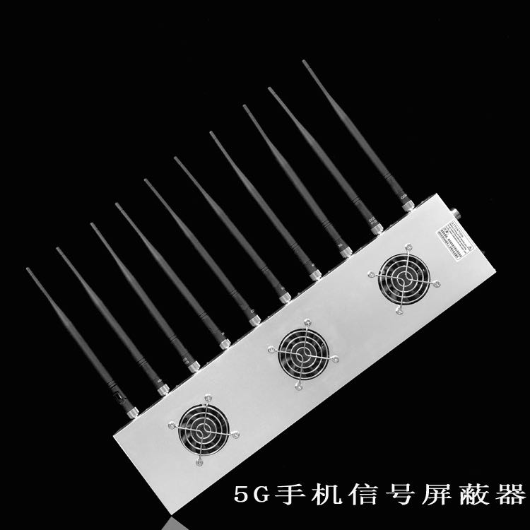 郓城外置10天线移动通信干扰器