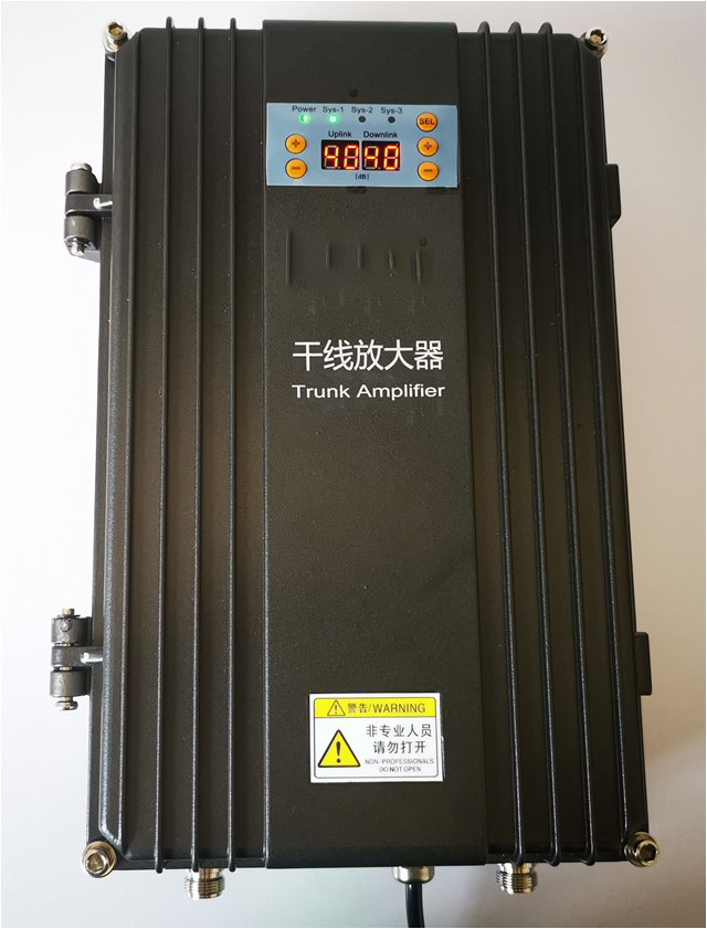  郓城FM调频广播双向干线放大器